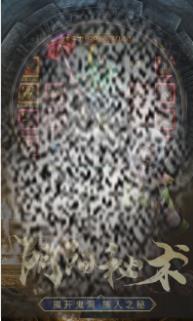 /uploadfile/2025/0311/20250311174608298.jpg