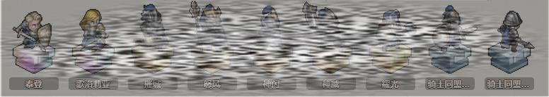 /uploadfile/2025/0311/20250311181838468.jpg