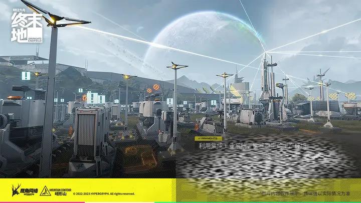 /uploadfile/2025/0313/20250313115310663.jpg