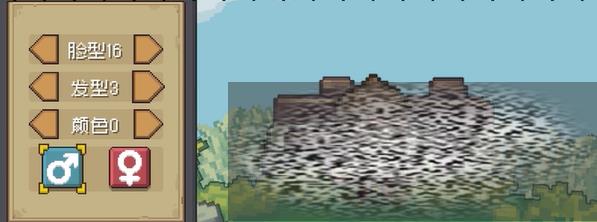 /uploadfile/2025/0313/20250313132802399.jpg