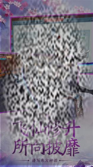 /uploadfile/2025/0313/20250313140515839.jpg