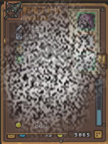 /uploadfile/2025/0313/20250313145908281.jpg