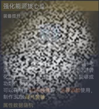 /uploadfile/2025/0313/20250313154629776.jpg