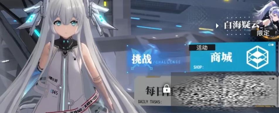/uploadfile/2025/0313/20250313155738747.jpg