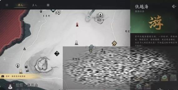 /uploadfile/2025/0313/20250313162508854.jpg