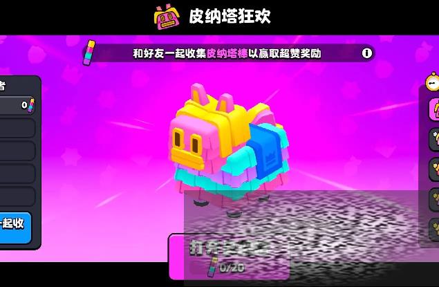 /uploadfile/2025/0313/20250313163140698.jpg