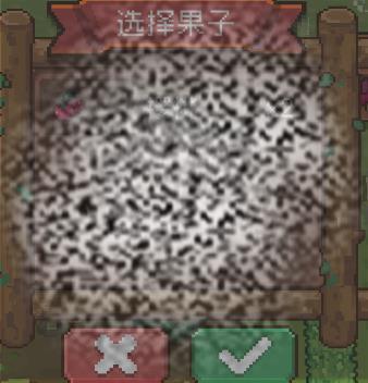 /uploadfile/2025/0313/20250313173916800.jpg
