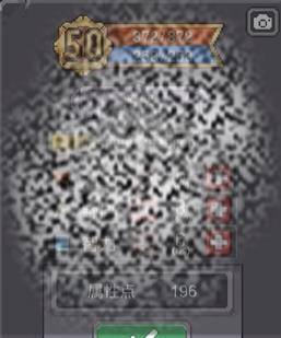 /uploadfile/2025/0313/20250313174414149.jpg