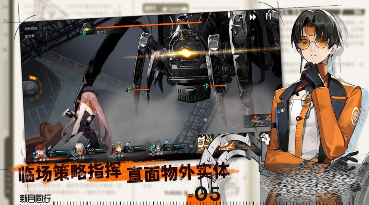 /uploadfile/2025/0313/20250313174534903.jpg