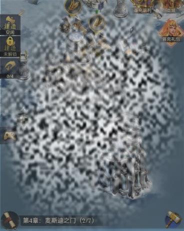 /uploadfile/2025/0313/20250313183024205.jpg