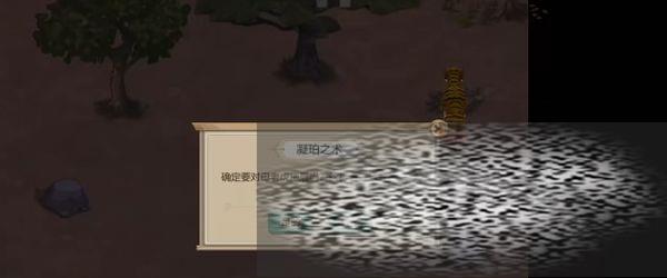 /uploadfile/2025/0314/20250314092410476.jpg