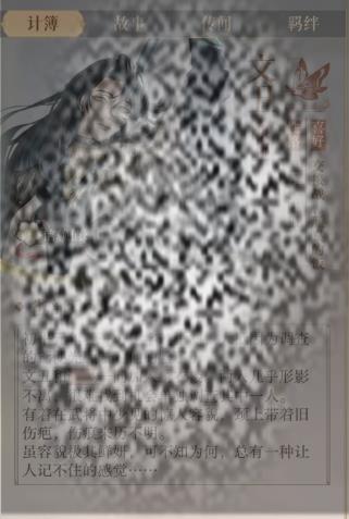 /uploadfile/2025/0314/20250314093809193.jpg