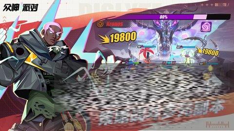 /uploadfile/2025/0314/20250314093809511.jpg