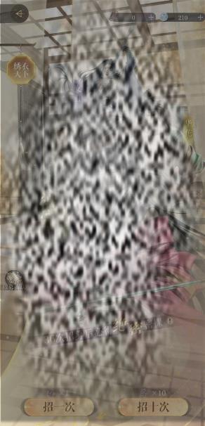 /uploadfile/2025/0314/20250314095702602.jpg