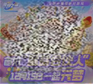 /uploadfile/2025/0314/20250314104016669.jpg