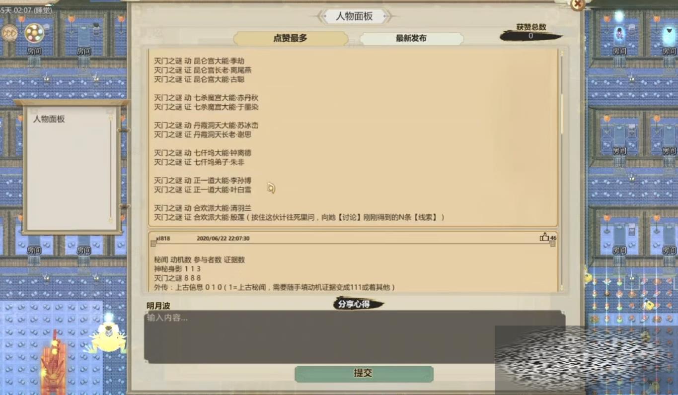 /uploadfile/2025/0314/20250314113309783.jpg