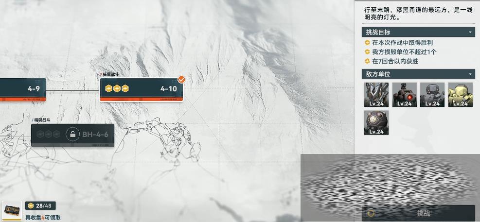 /uploadfile/2025/0314/20250314115302963.jpg