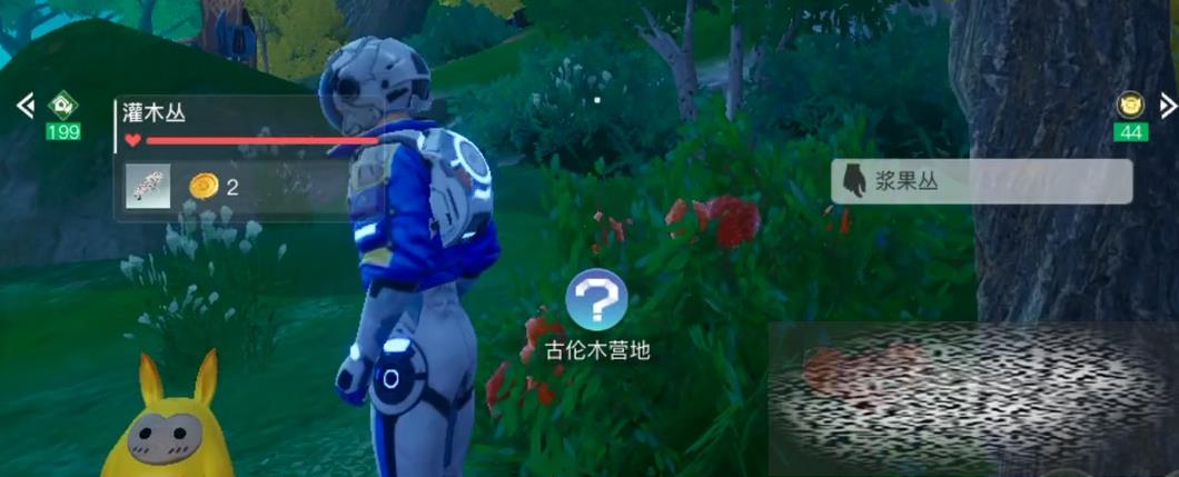 /uploadfile/2025/0314/20250314133701259.jpg