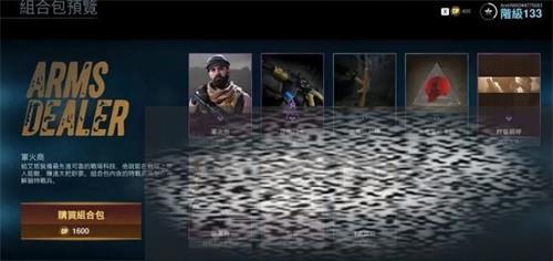 /uploadfile/2025/0314/20250314134730812.jpg