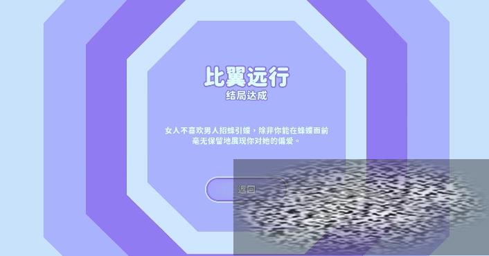 /uploadfile/2025/0314/20250314143528670.jpg