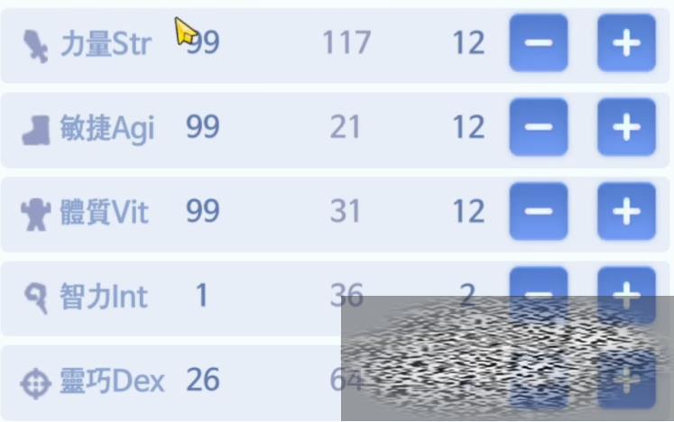 /uploadfile/2025/0314/20250314143824256.jpg