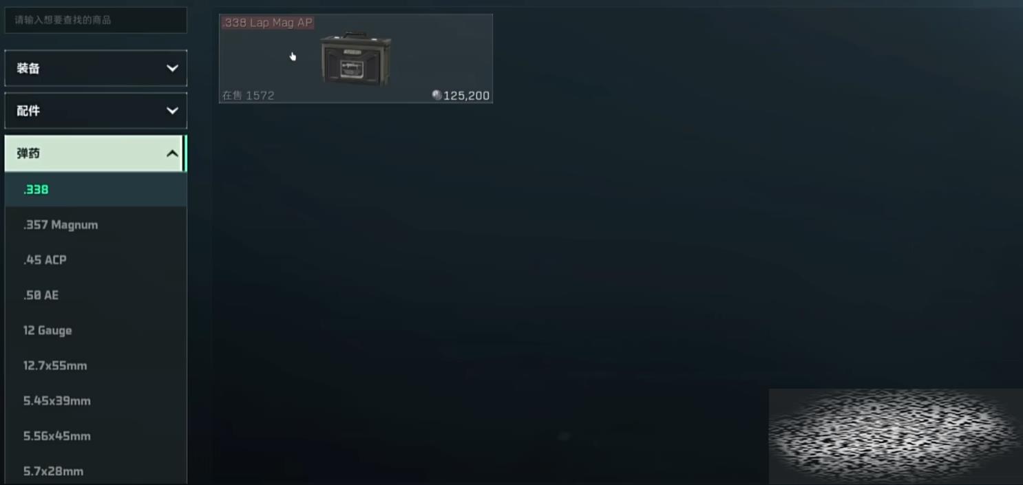 /uploadfile/2025/0314/20250314143930758.jpg