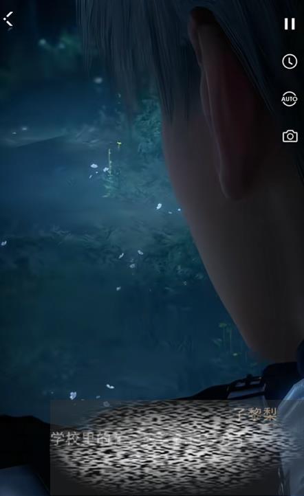 /uploadfile/2025/0314/20250314144901356.jpg