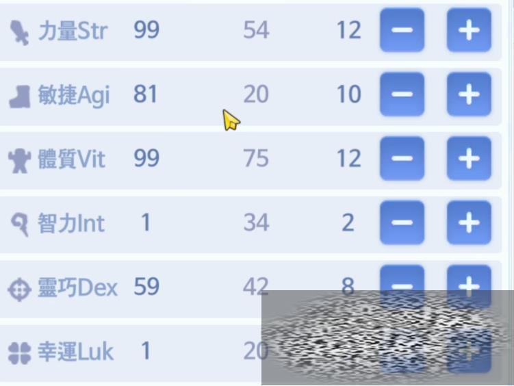 /uploadfile/2025/0314/20250314145335163.jpg