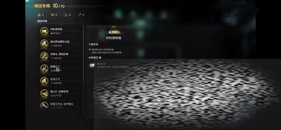 /uploadfile/2025/0314/20250314150409535.jpg
