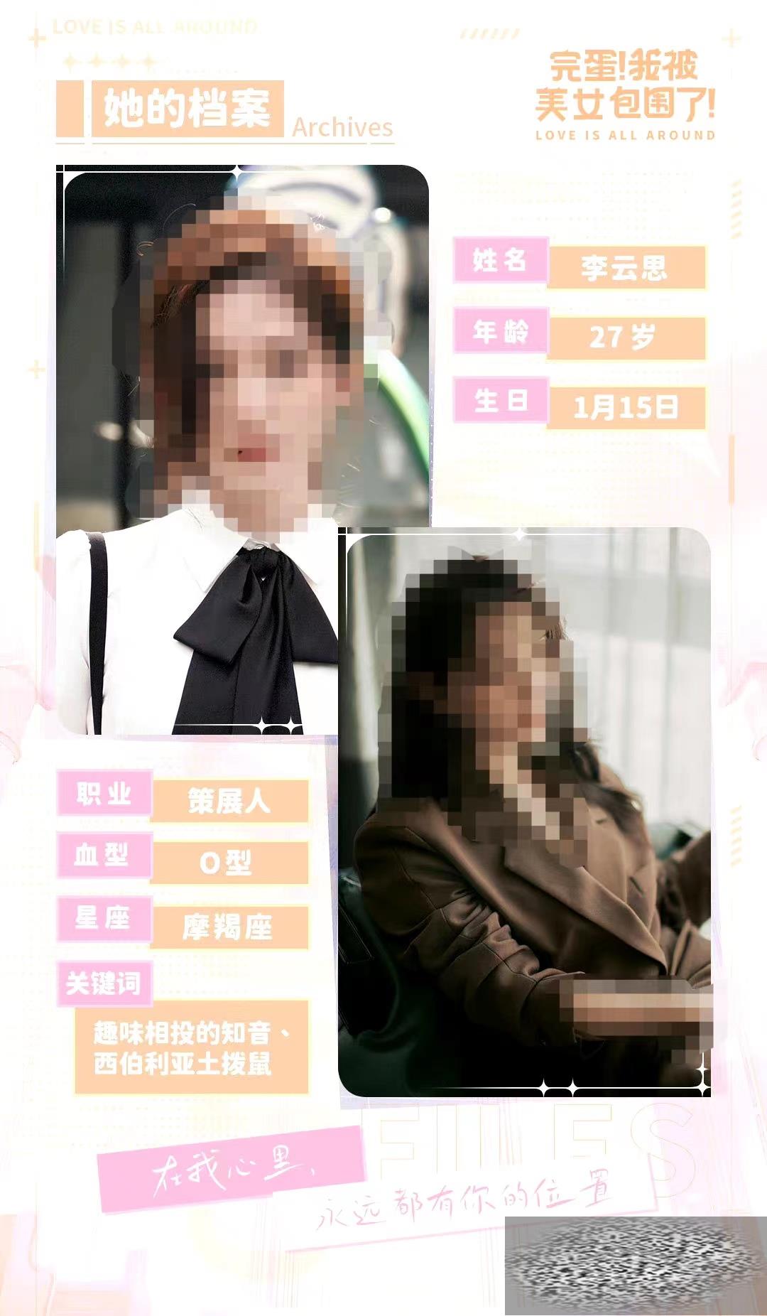 /uploadfile/2025/0314/20250314152608405.jpg