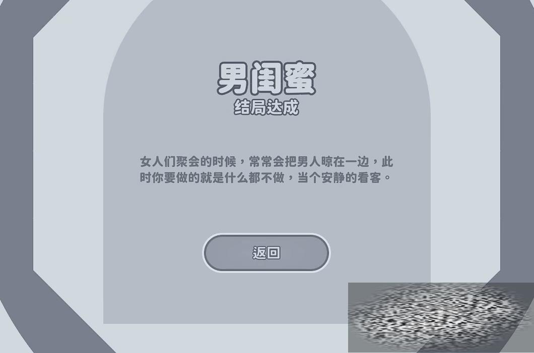 /uploadfile/2025/0314/20250314152732299.jpg