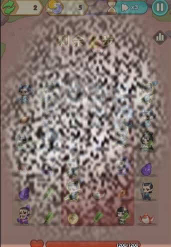 /uploadfile/2025/0314/20250314152930211.jpg
