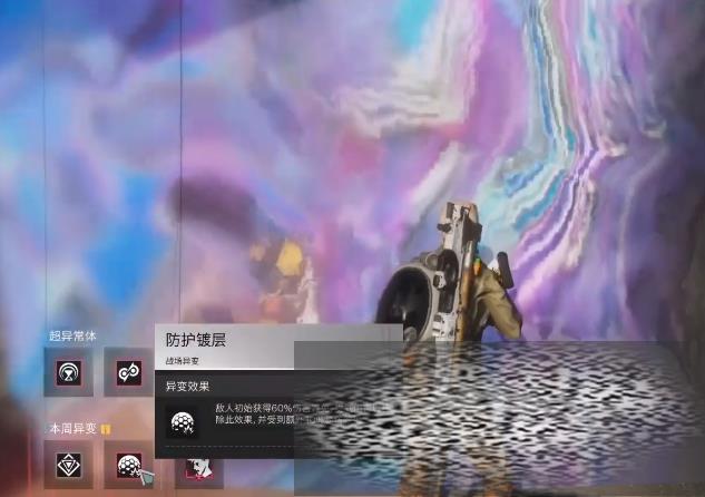 /uploadfile/2025/0315/20250315094543343.jpg
