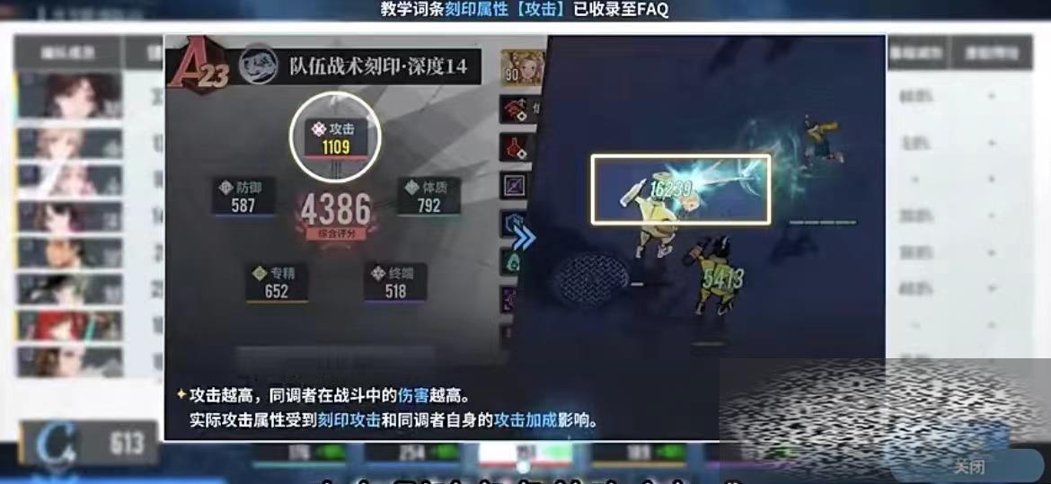 /uploadfile/2025/0315/20250315105542256.jpg