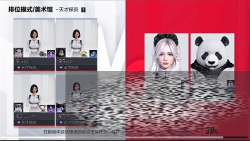 /uploadfile/2025/0315/20250315110502539.jpg