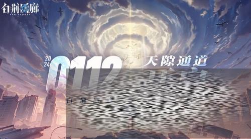 /uploadfile/2025/0315/20250315140724278.jpg