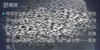 /uploadfile/2025/0315/20250315140919400.jpg