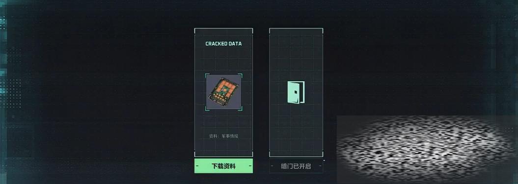 /uploadfile/2025/0315/20250315142837159.jpg