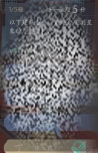 /uploadfile/2025/0315/20250315152816377.jpg