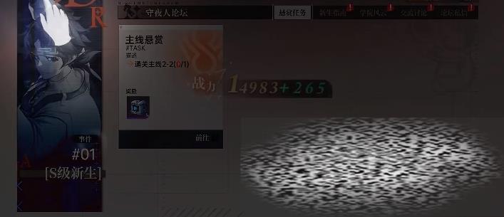 /uploadfile/2025/0315/20250315162702624.jpg