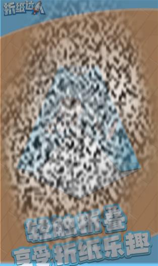 /uploadfile/2025/0316/20250316095833816.jpg