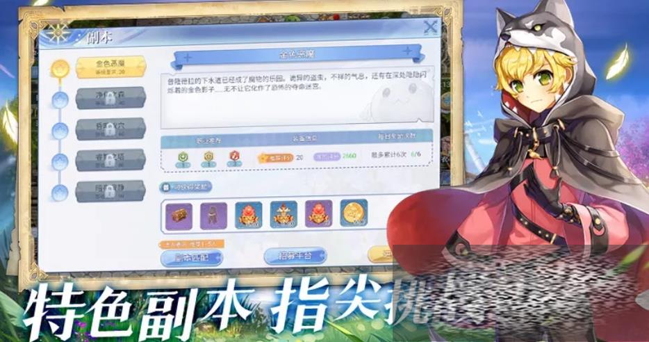 /uploadfile/2025/0316/20250316103510625.jpg