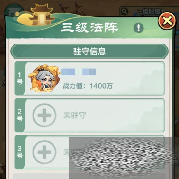 /uploadfile/2025/0316/20250316110626768.jpg