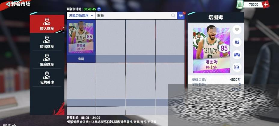 /uploadfile/2025/0316/20250316135157840.jpg