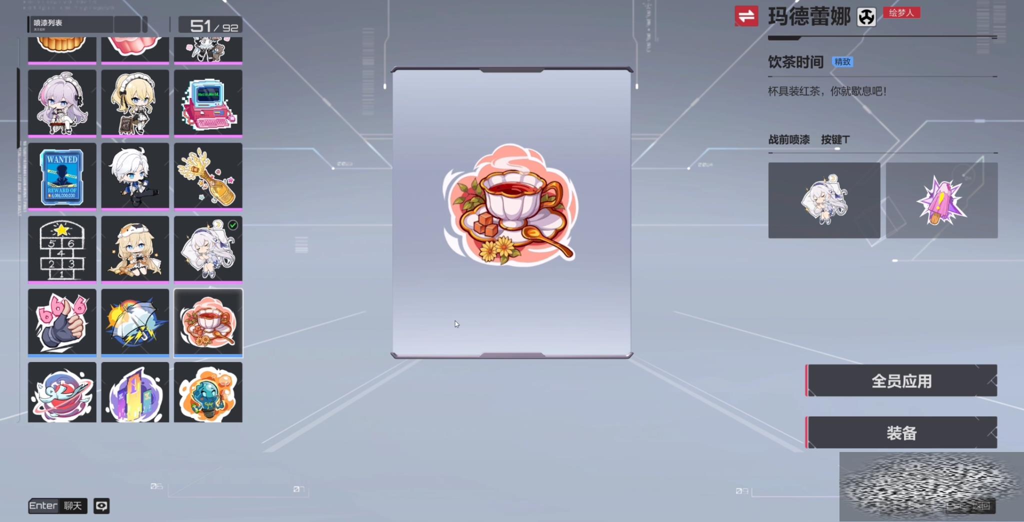 /uploadfile/2025/0316/20250316135921460.jpg