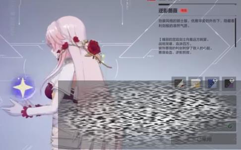 /uploadfile/2025/0316/20250316152046122.jpg