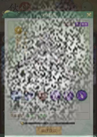 /uploadfile/2025/0316/20250316153130664.jpg