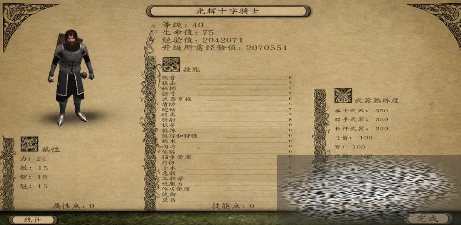 /uploadfile/2025/0316/20250316160439573.jpg