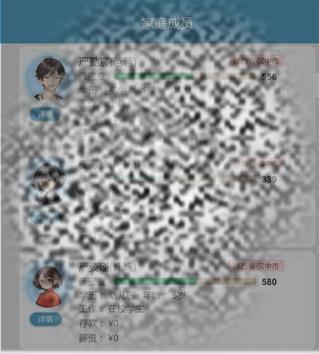 /uploadfile/2025/0316/20250316161222489.jpg