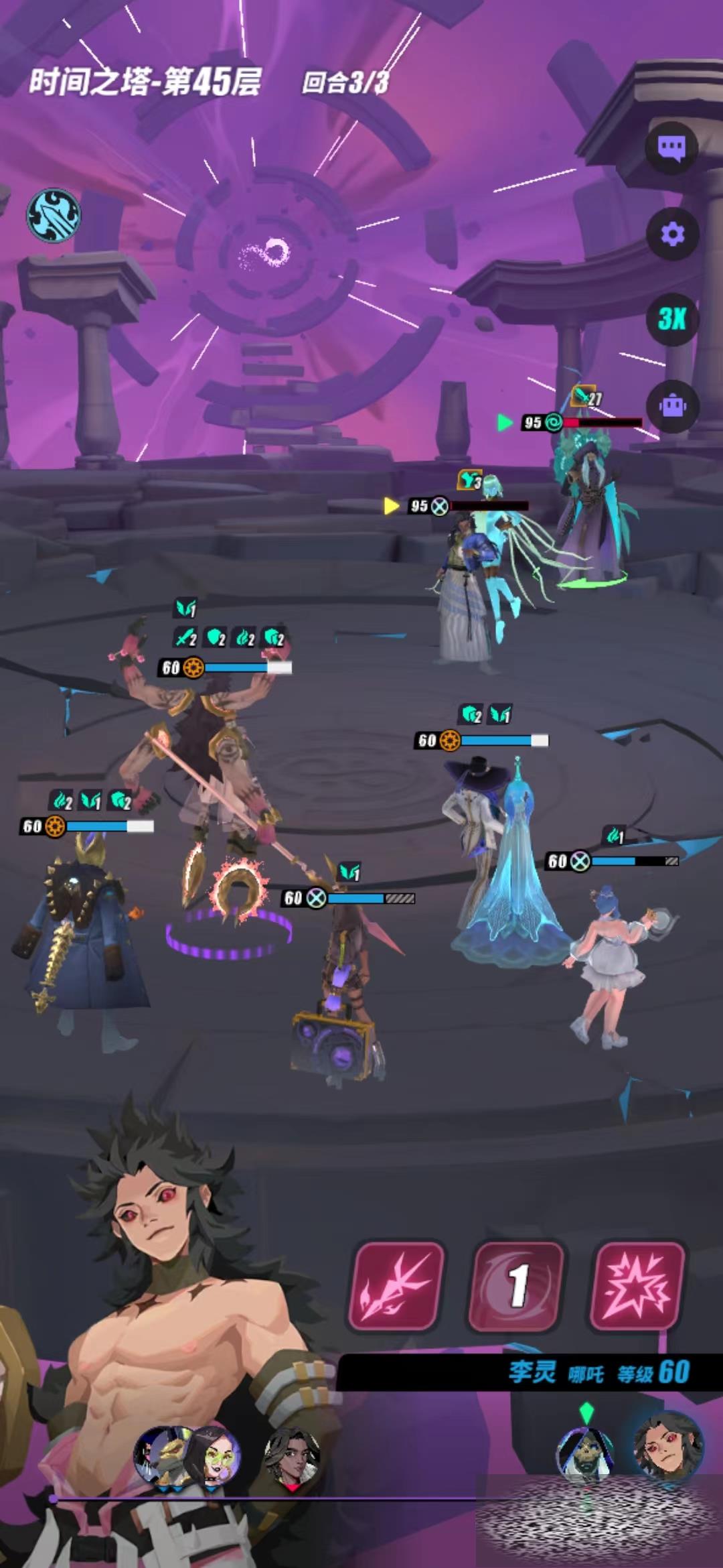 /uploadfile/2025/0316/20250316164354536.jpg